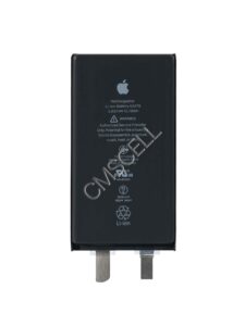 Battery Cell - iPhone 12